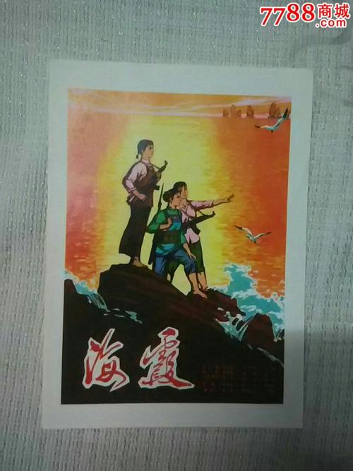 柏林洪堡大学学位证